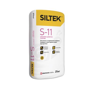 Шпаклівка стартова Siltek S-11 25кг