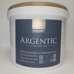 Фарба Kolorit Argentic 9л (база A)