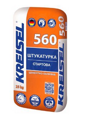 Штукатурка Kreisel 560 Putzmortel цементно-вапняна (8-20 мм) 25кг