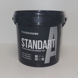 Фарба Farbmann Standart A 0,9л (база LA)