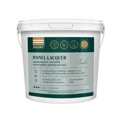 Лак панельний Kolorit Panel Lacquer 0,9л