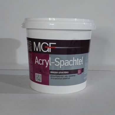 Шпаклівка фінішна MGF Acryl-Spachtel 1,5 кг