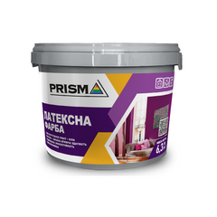 Фарба Prisma латексна 6,3 кг