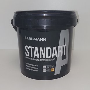 Фарба Farbmann Standart A 0,9л (база LC)