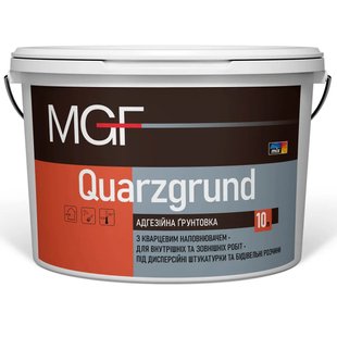 Ґрунтовка MGF Quarzgrund M815 10л