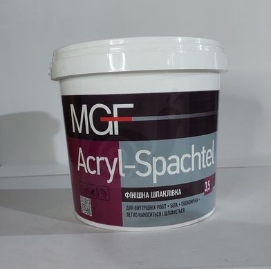 Шпаклівка фінішна MGF Acryl-Spachtel 3,5 кг