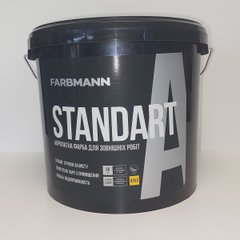 Фарба Farbmann Standart A 4,5л (база LC)