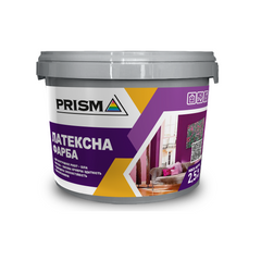Фарба Prisma латексна 2,5 кг