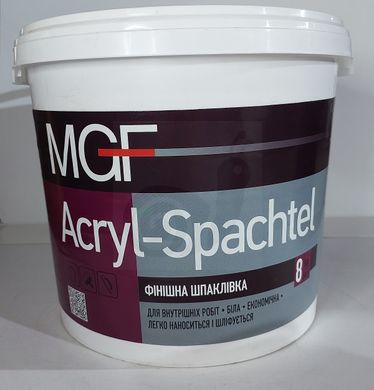 Шпаклівка фінішна MGF Acryl-Spachtel 8 кг