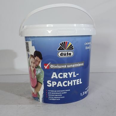 Шпаклівка Dufa Acryl Spachtel 1,5кг