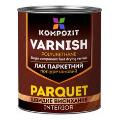 Лак Kompozit Interior паркетний поліуретановий шовковисто-матовий 0.7 л