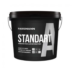 Фарба Farbmann Standart A 9л (база LC)