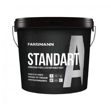 Фарба Farbmann Standart A 9л (база LC)