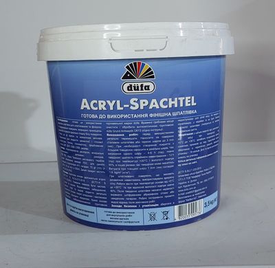 Шпаклівка Dufa Acryl Spachtel 3,5кг