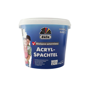 Шпаклівка Dufa Acryl Spachtel 8 кг