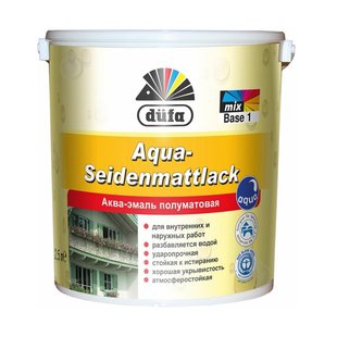 Емаль Düfa Aqua-Seidenmattlack 2,5л