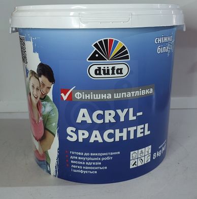 Шпаклівка Dufa Acryl Spachtel 8 кг