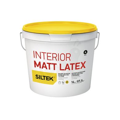 Фарба Siltek Interior Matt Latex 14 кг