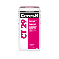Шпаклівка Ceresit CT 29 25кг