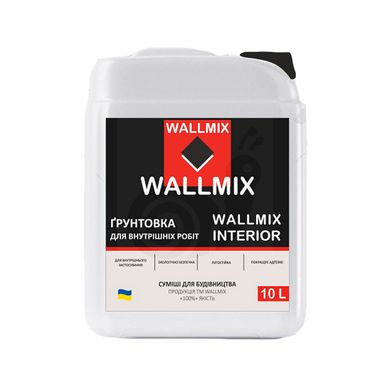 Ґрунтовка Wallmix Interior 10л