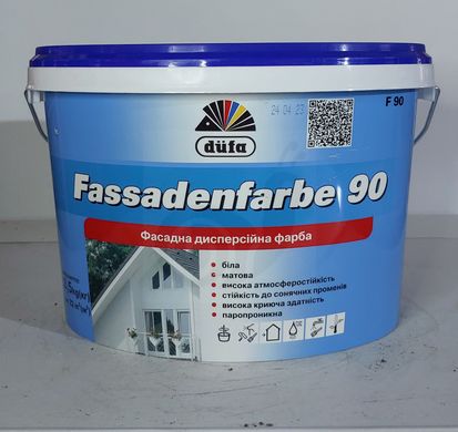 Фарба фасадна Düfa Fassadenfarbe F90 3,5 кг