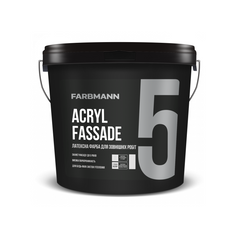 Фарба Farbmann Akryl Fassade 5 4,5л (база LA)