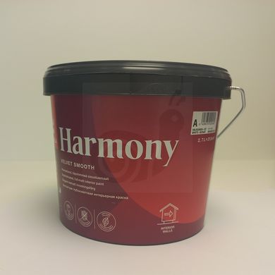 Фарба Tikkurila Harmony 2,7 л (база A)