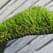 Штучна трава Turfgrass Yacina