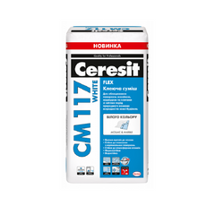 Клей Ceresit CM 117 Flex white 25кг