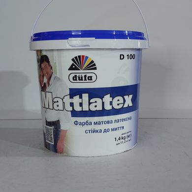 Фарба Düfa Mattlatex D100 1,4 кг