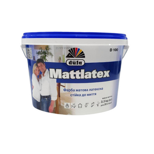 Фарба Düfa Mattlatex D100 3,5 кг