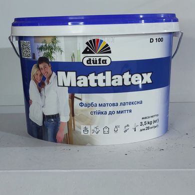 Фарба Düfa Mattlatex D100 3,5 кг