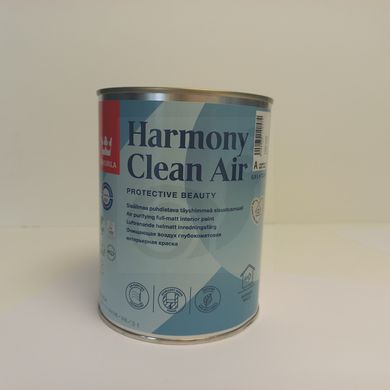 Фарба Tikkurila Harmony Clean Air 0,9 л (база A)