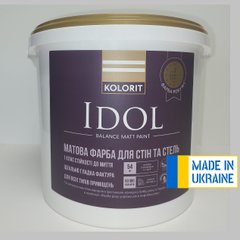 Фарба Kolorit Idol 4,5л (база C)