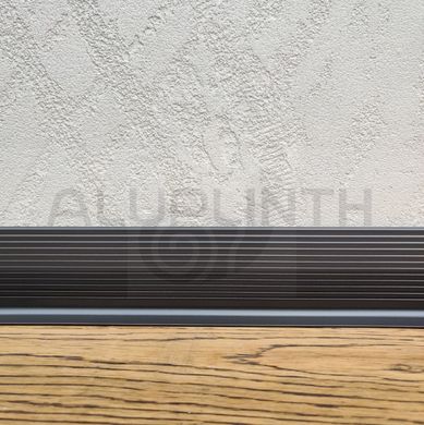 Плінтус алюмінієвий Kluchuk хвилястий 60x11.7x2700 мм Чорний RAL9005, чорний